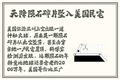 2024国精产品一二二线精华液