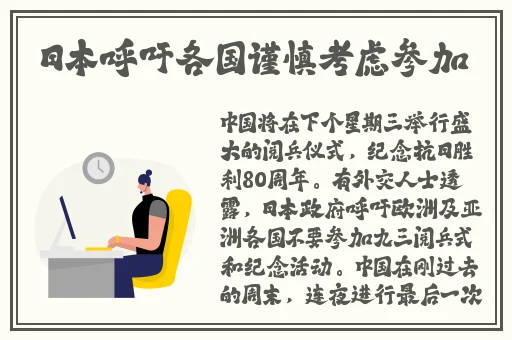 男朋友的兄弟在线看