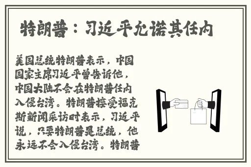 亚洲日韩在线暗黑黑料社区