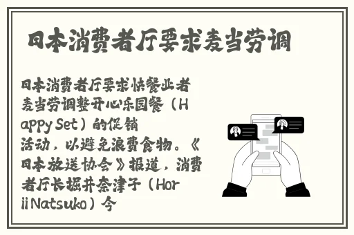 他把手探进我的衣服下摆